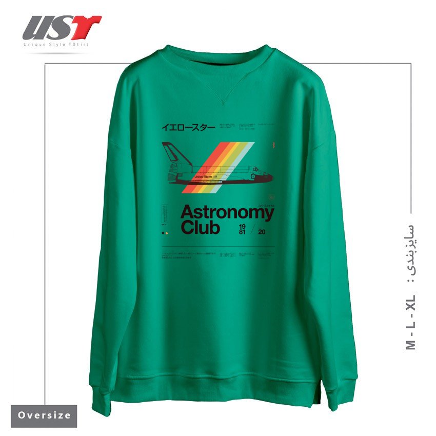طرح ASTRONOMY CLUB سوییشرت اورسایزرنگ سبز سدری