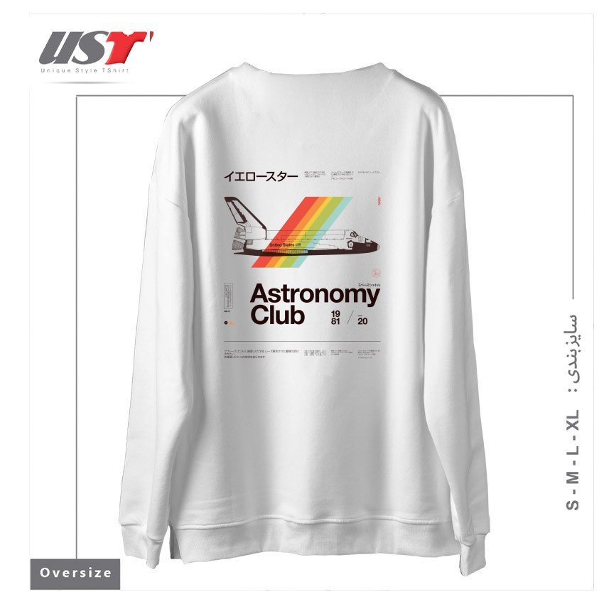 طرح ASTRONOMY CLUB سوییشرت اورسایزرنگ سفید