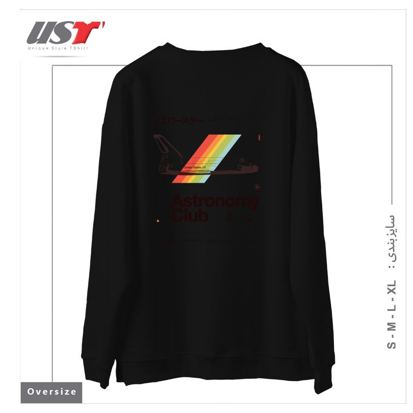 طرح ASTRONOMY CLUB سوییشرت اورسایزرنگ مشکی
