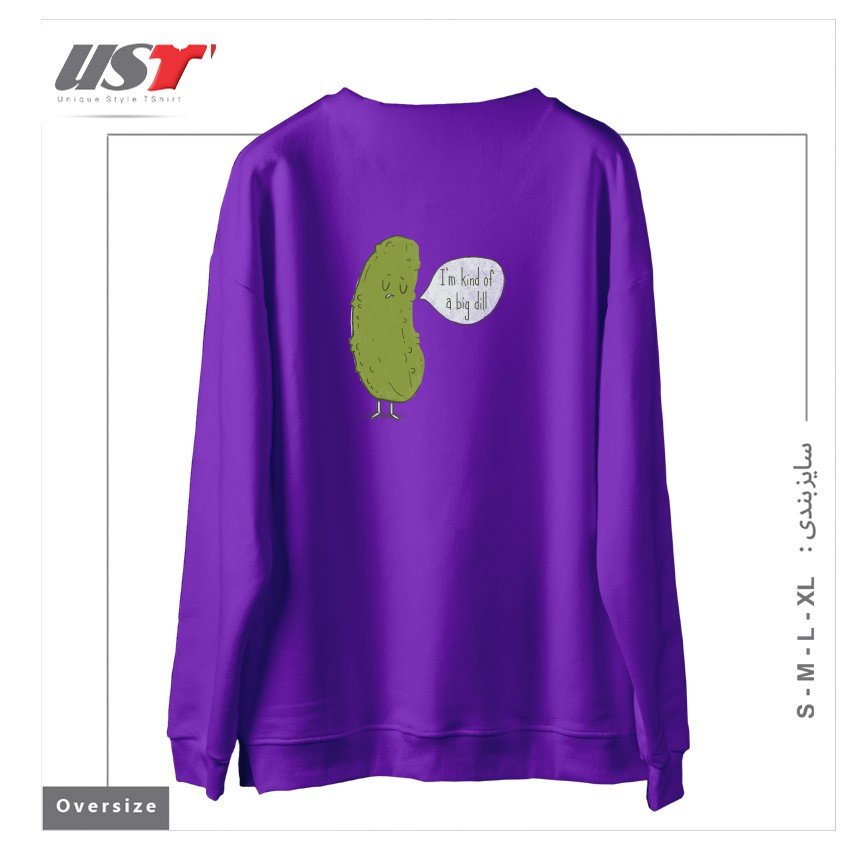 طرح BIG DILL سوییشرت اورسایزرنگ بنفش