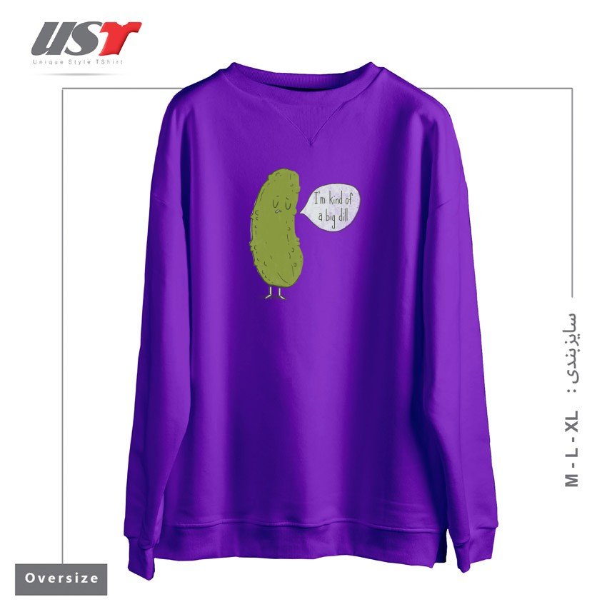 طرح BIG DILL سوییشرت اورسایزرنگ بنفش