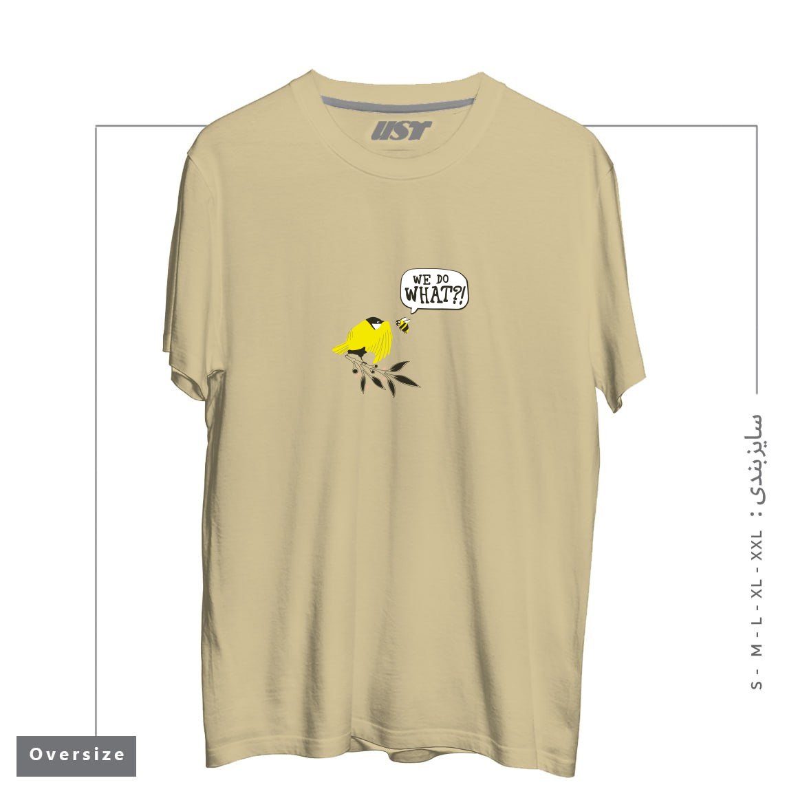 طرح BIRDS & THE BEES تیشرت اورسایزرنگ نخودی