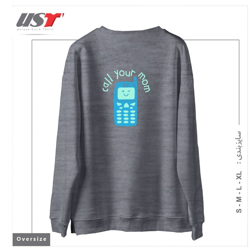 طرح CALL YOUR MOM سوییشرت اورسایزرنگ طوسی ملانژ