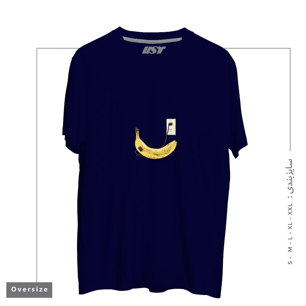 طرح ELECTRIC BANANA تیشرت اورسایزرنگ سرمه ای