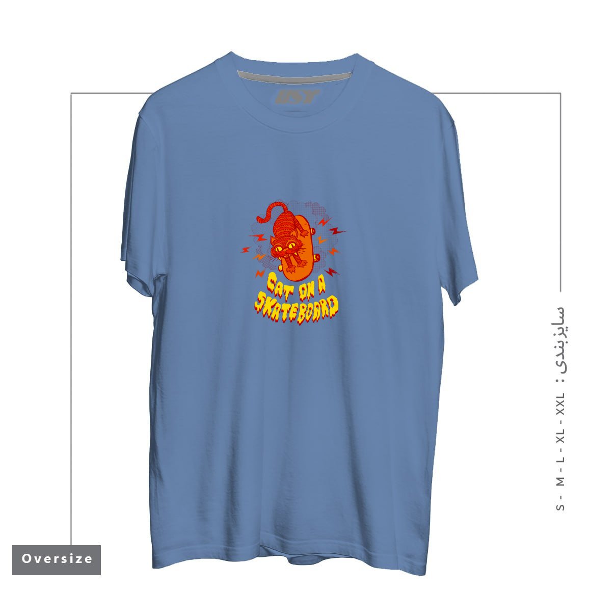 طرح CATONASKATEBOARD تیشرت اورسایزرنگ آبی نفتی