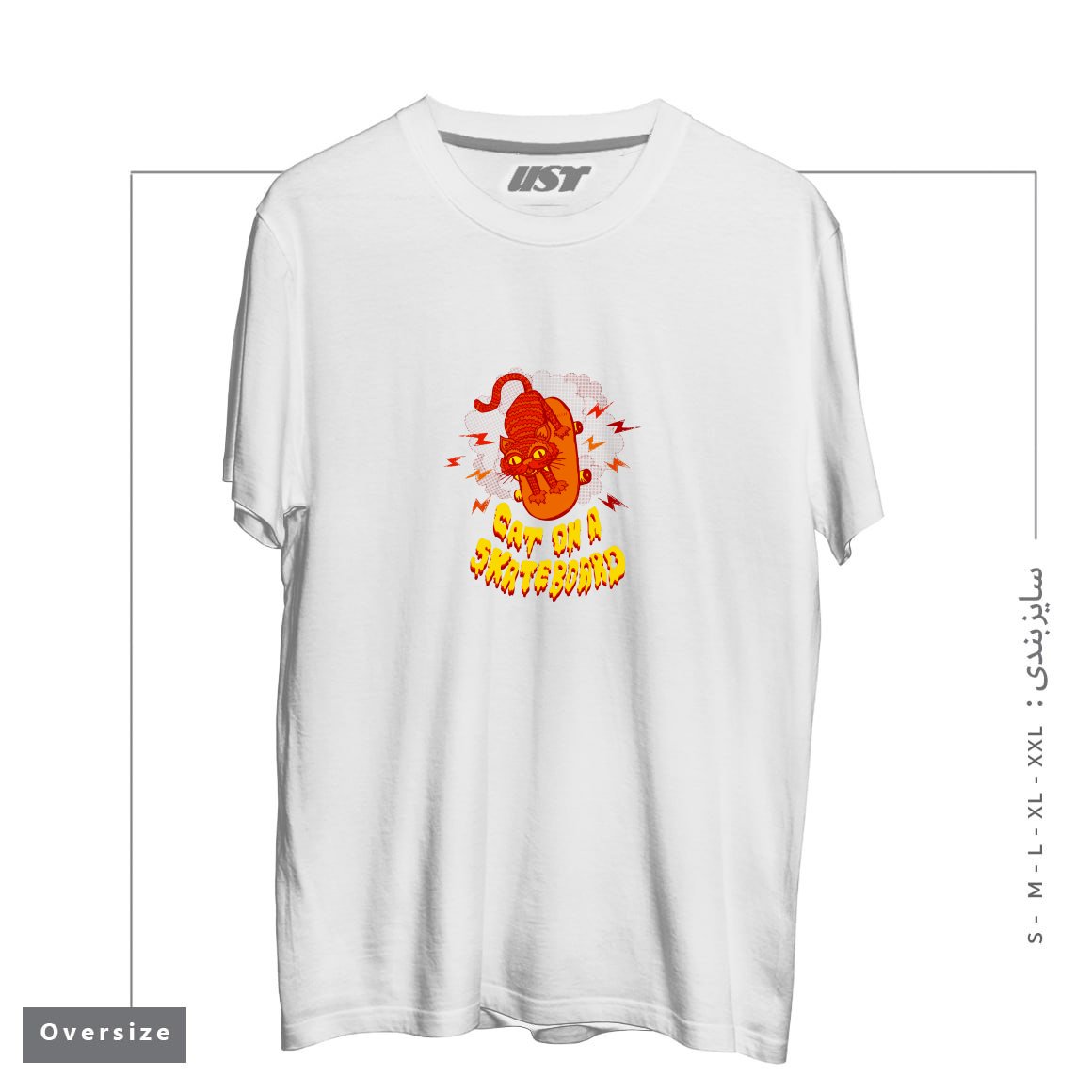 تیشرت اورسایز طرح CATONASKATEBOARD