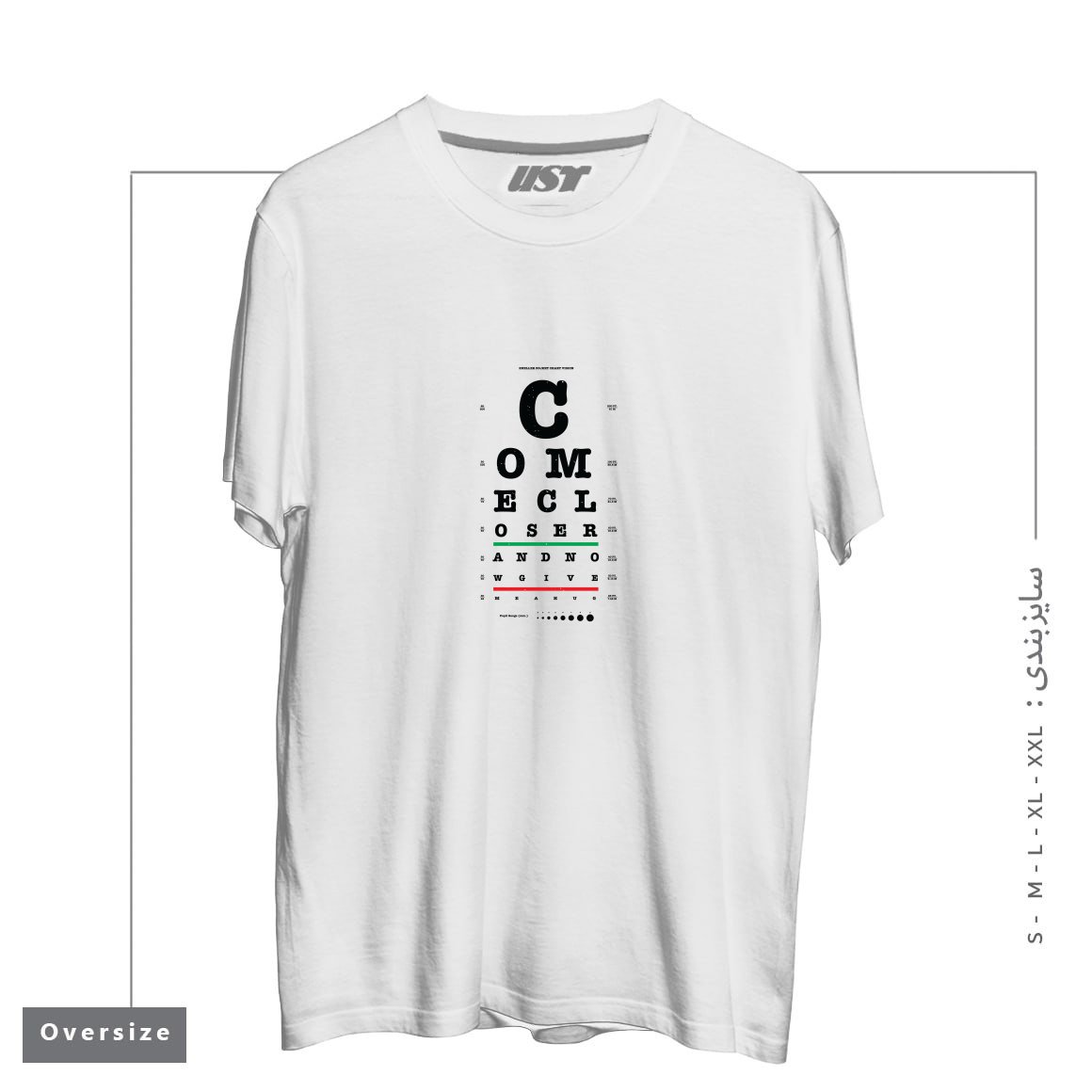 طرح COME CLOSER تیشرت اورسایزرنگ سفید
