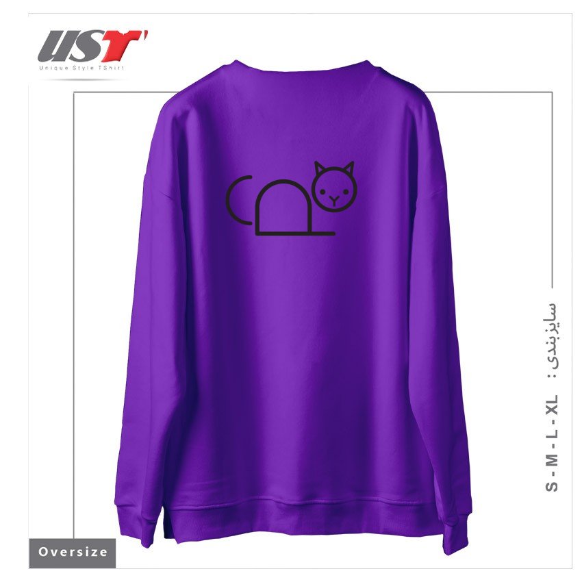 طرح COPY CAT سوییشرت اورسایزرنگ بنفش