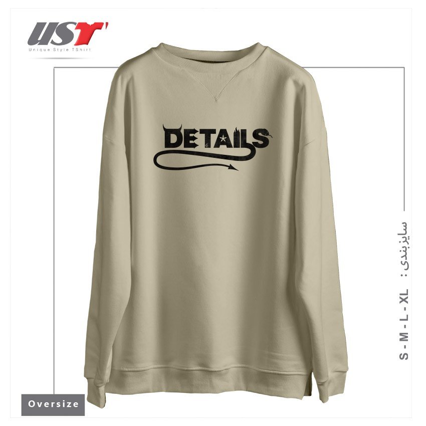 طرح DEVIL INSIDE سوییشرت اورسایزرنگ نخودی