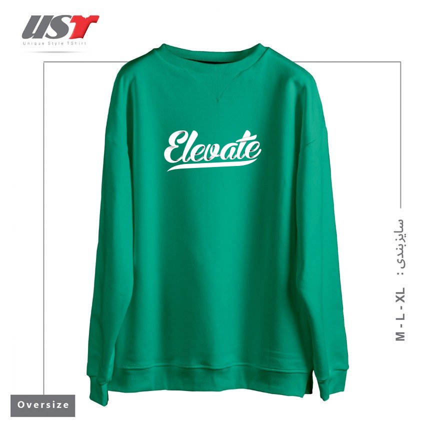 سوییشرت اورسایز طرح ELEVATE
