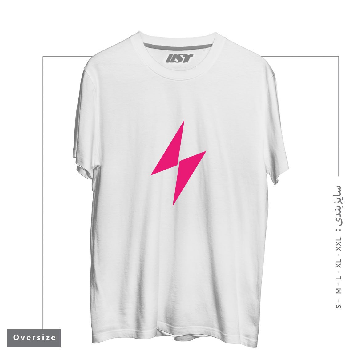 طرح ELECTRIC BOLT - FULL FRONTAL - ELECTRIC PINK تیشرت اورسایزرنگ سفید