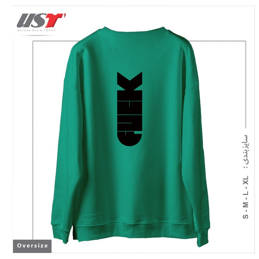 طرح F-BOMB سوییشرت اورسایزرنگ سبز سدری