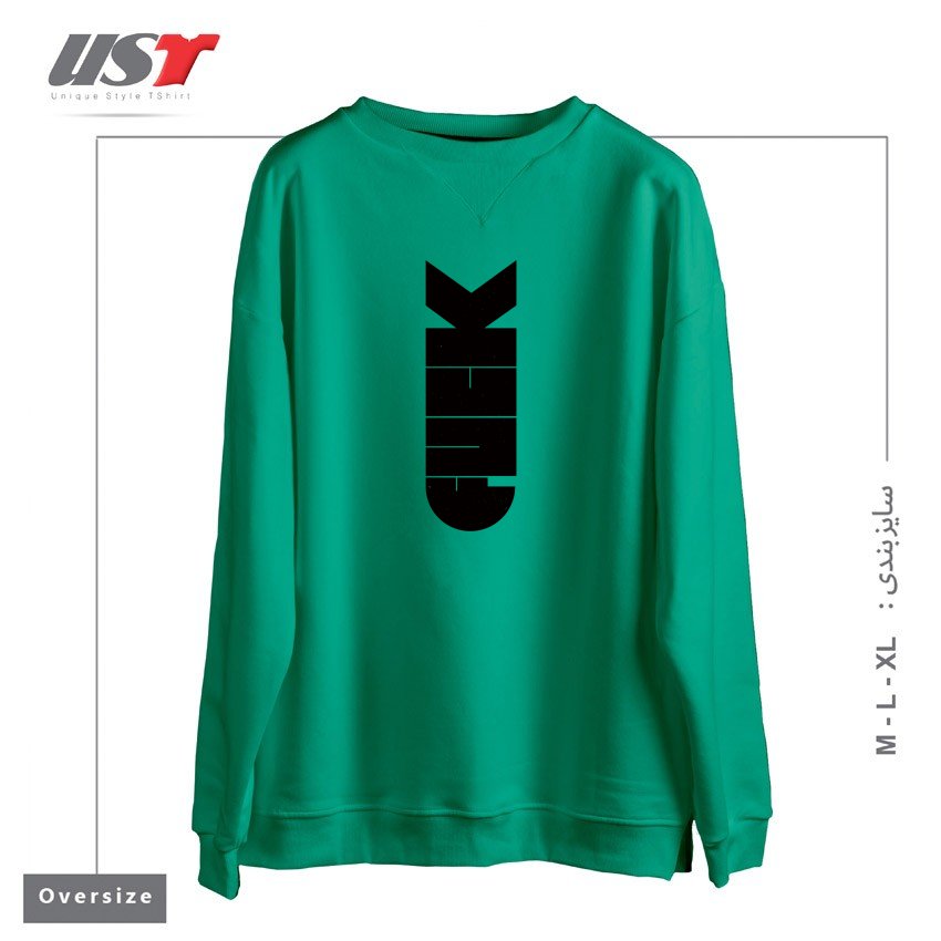 سوییشرت اورسایز طرح F-BOMB