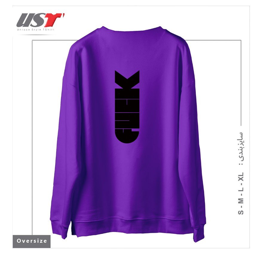 طرح F-BOMB سوییشرت اورسایزرنگ بنفش