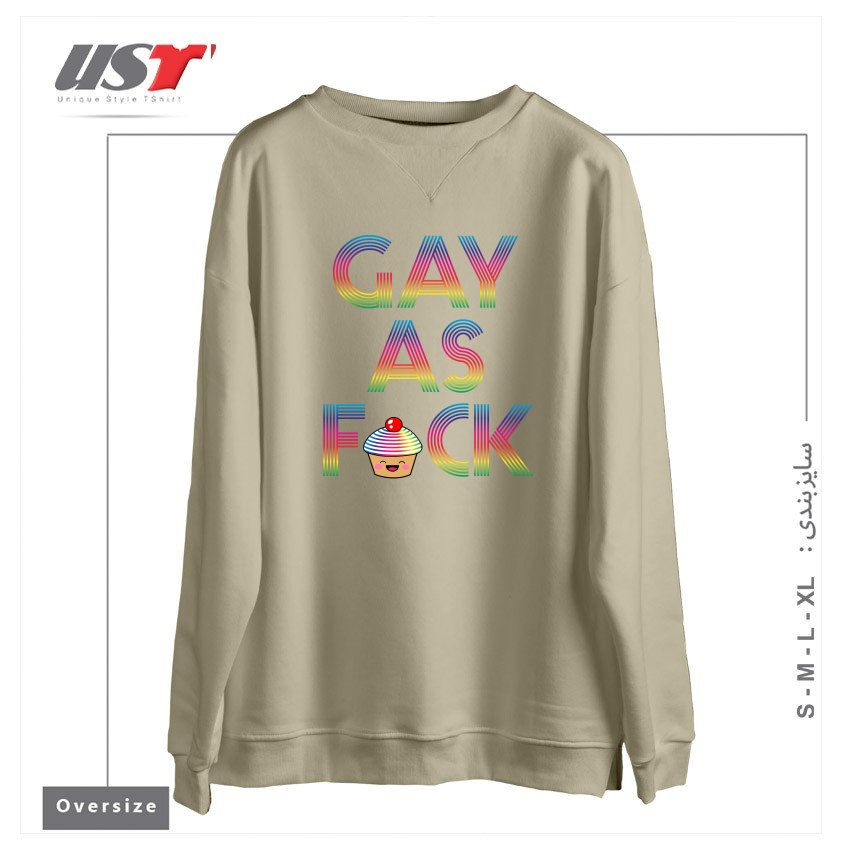 طرح GAY AS FCK سوییشرت اورسایزرنگ نخودی