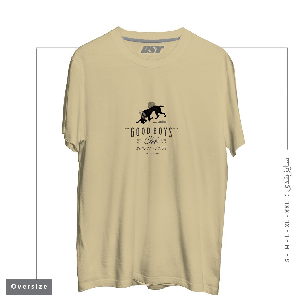 طرح GOOD BOYS CLUB تیشرت اورسایزرنگ نخودی
