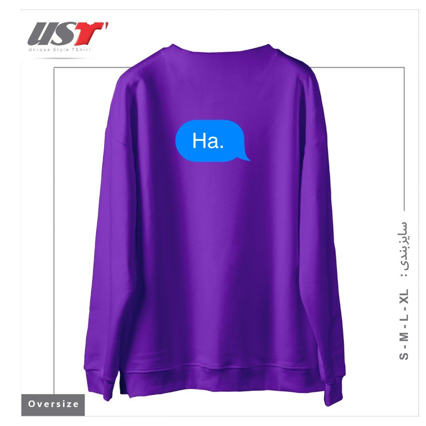 طرح HA. سوییشرت اورسایزرنگ بنفش