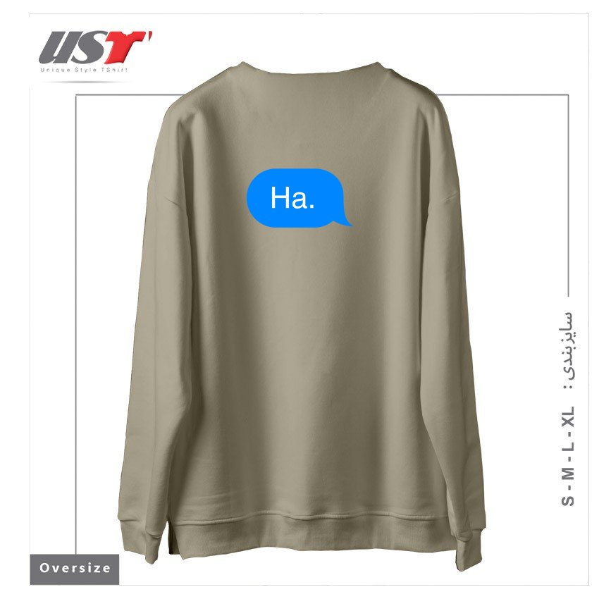 طرح HA. سوییشرت اورسایزرنگ نخودی