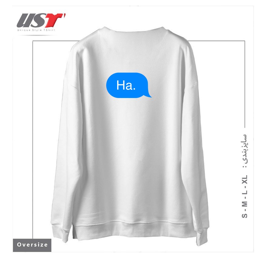 طرح HA. سوییشرت اورسایزرنگ سفید