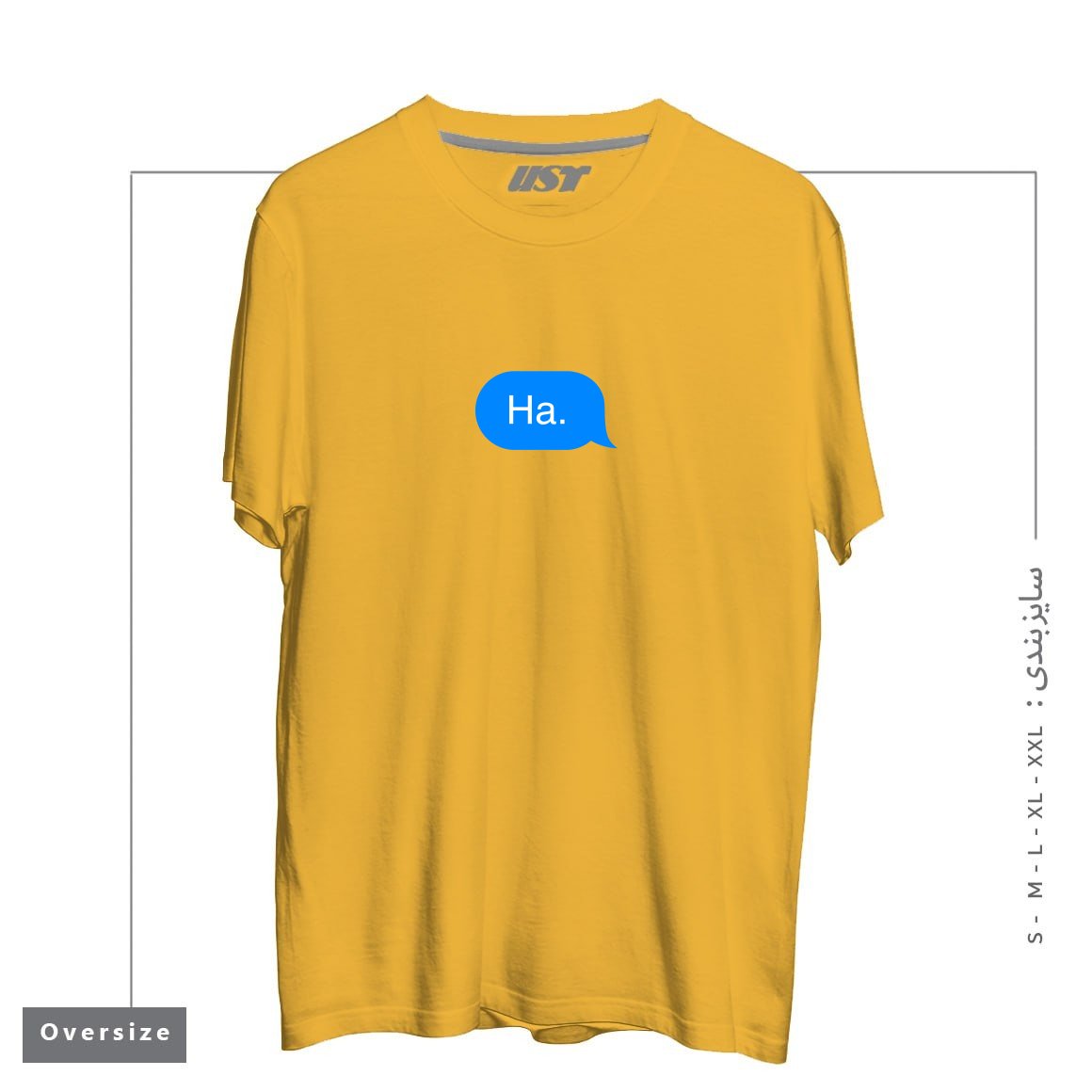 طرح HA. تیشرت اورسایزرنگ خردلی