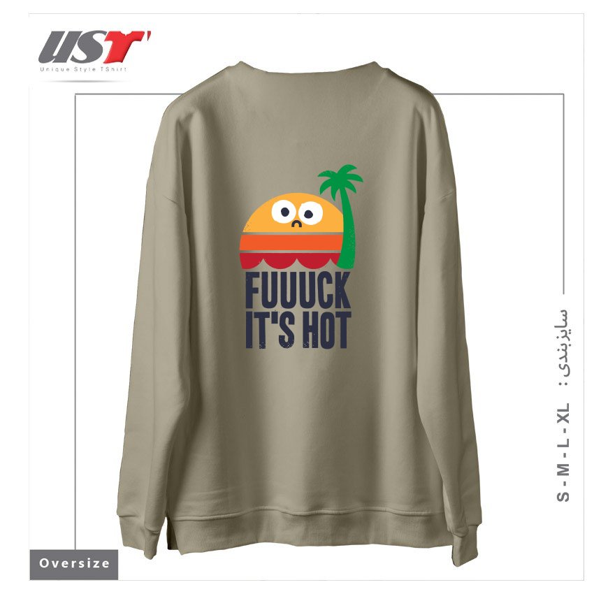 طرح HEATED RHETORIC سوییشرت اورسایزرنگ نخودی