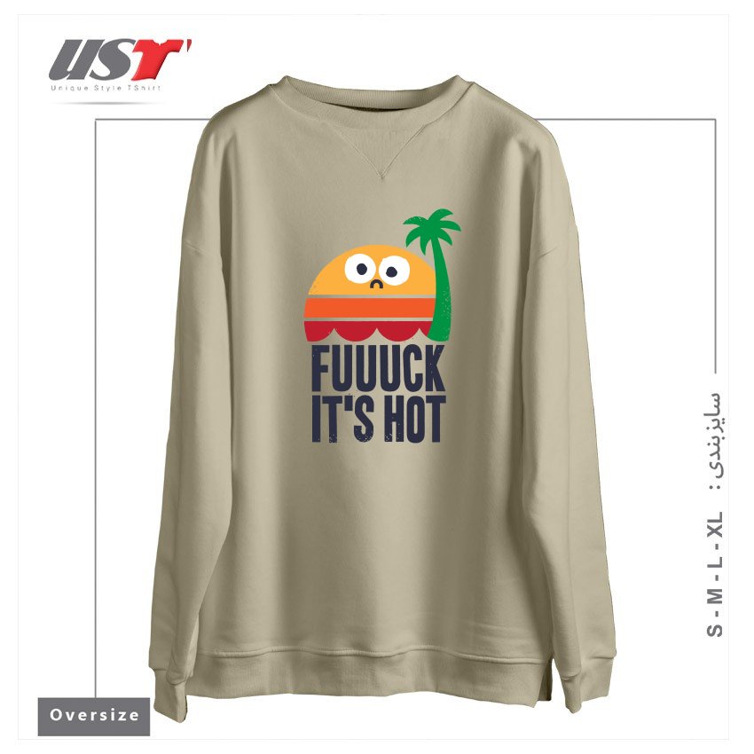 طرح HEATED RHETORIC سوییشرت اورسایزرنگ نخودی