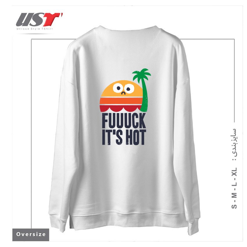 طرح HEATED RHETORIC سوییشرت اورسایزرنگ سفید