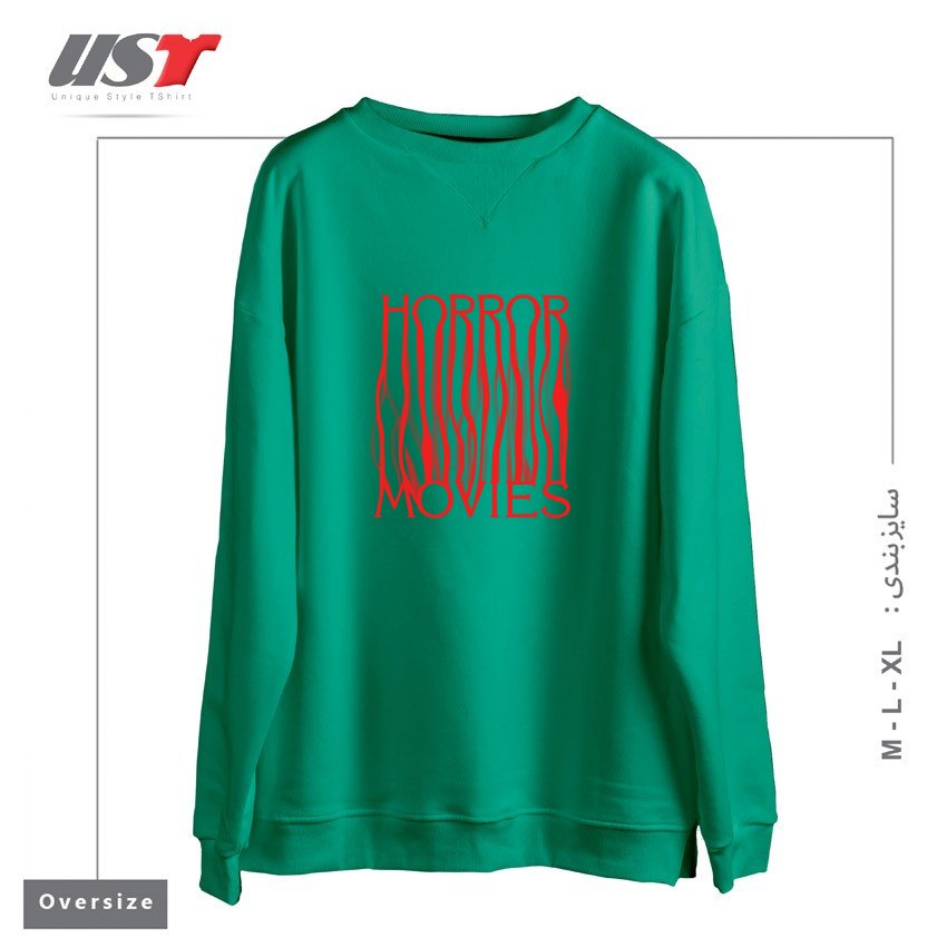 طرح HORROR MOVIES سوییشرت اورسایزرنگ سبز سدری