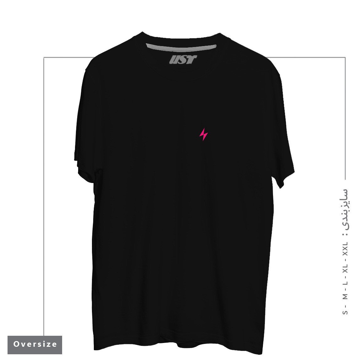 طرح ELECTRIC BOLT - POCKET TEE - ELECTRIC PINK تیشرت اورسایزرنگ مشکی