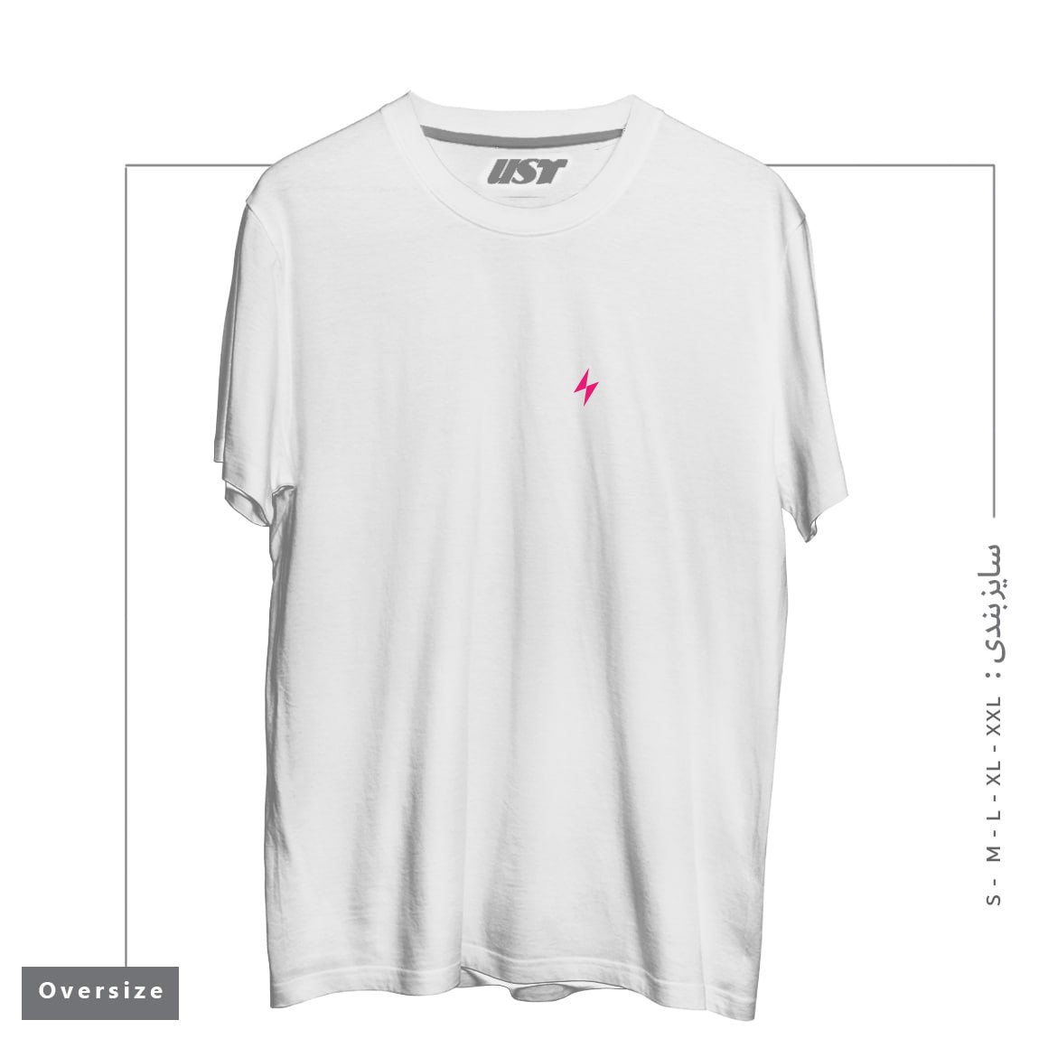 تیشرت اورسایز طرح ELECTRIC BOLT - POCKET TEE - ELECTRIC PINK