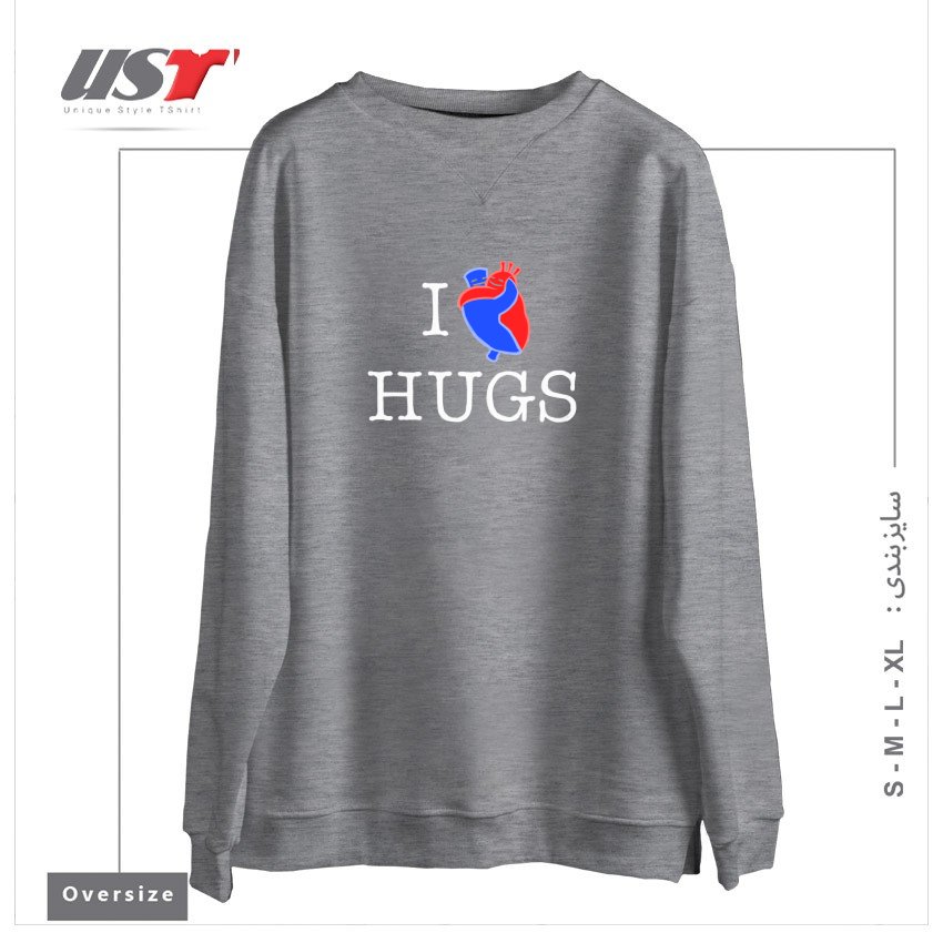 سوییشرت اورسایز طرح I LOVE HUGS