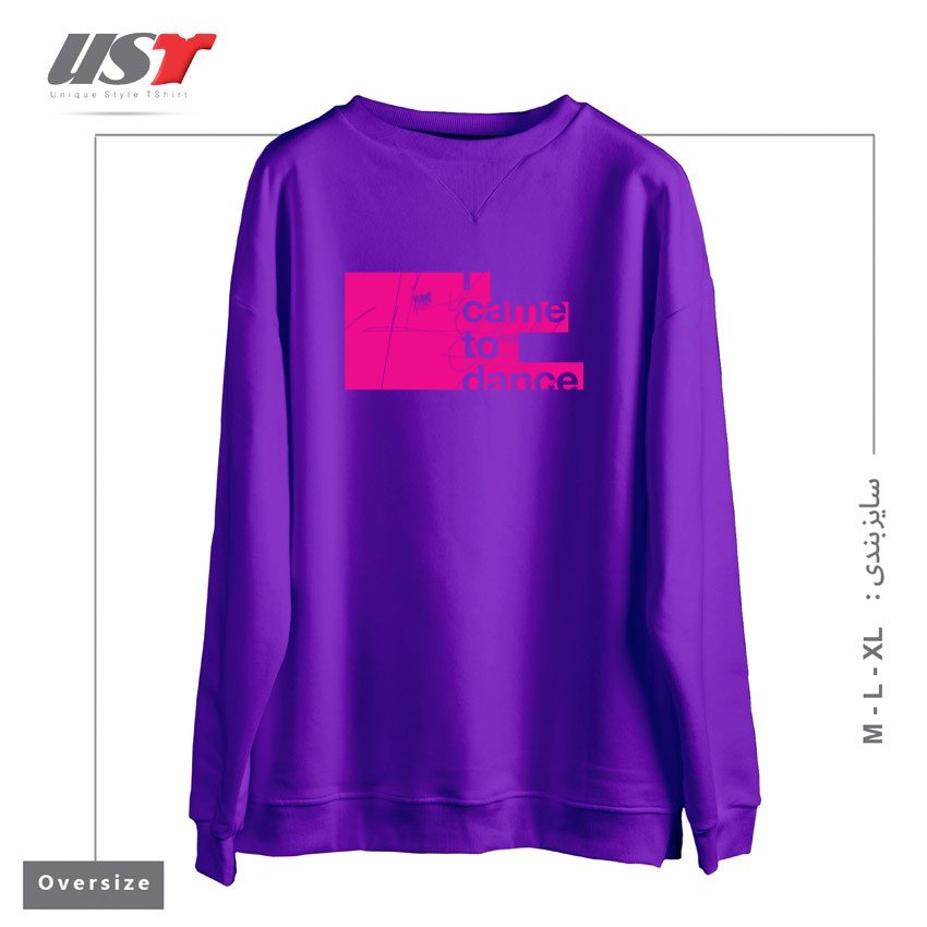 طرح I WANNA DANCE سوییشرت اورسایزرنگ بنفش