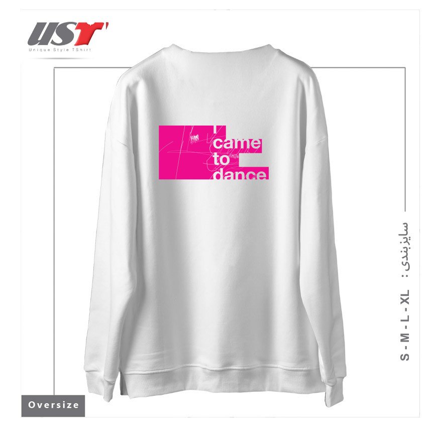 طرح I WANNA DANCE سوییشرت اورسایزرنگ سفید