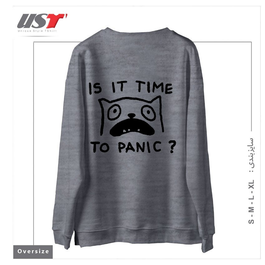طرح IS IT TIME TO PANIC سوییشرت اورسایزرنگ طوسی ملانژ