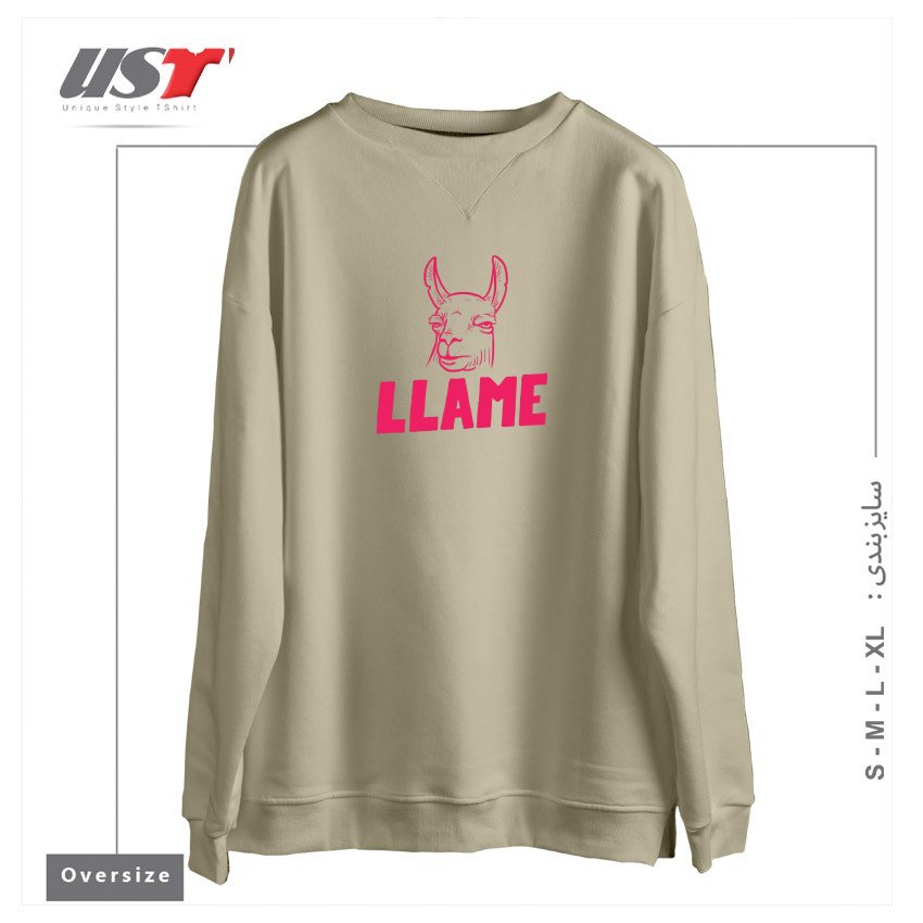 طرح LLAME سوییشرت اورسایزرنگ نخودی
