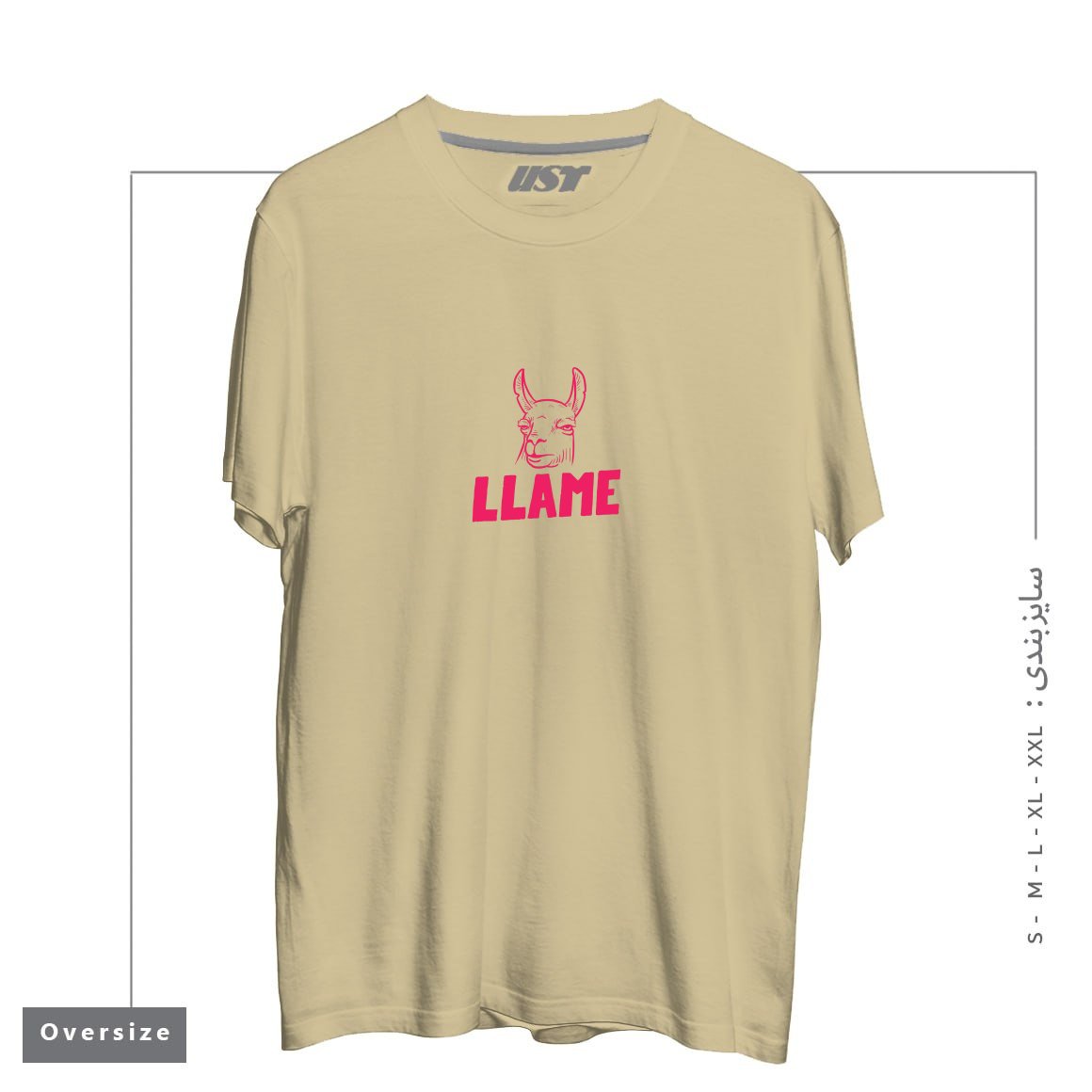 تیشرت اورسایز طرح LLAME