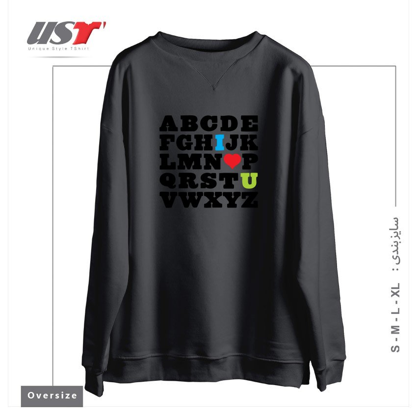 سوییشرت اورسایز طرح LOVE YOUR FELLOW AS YOURSELF