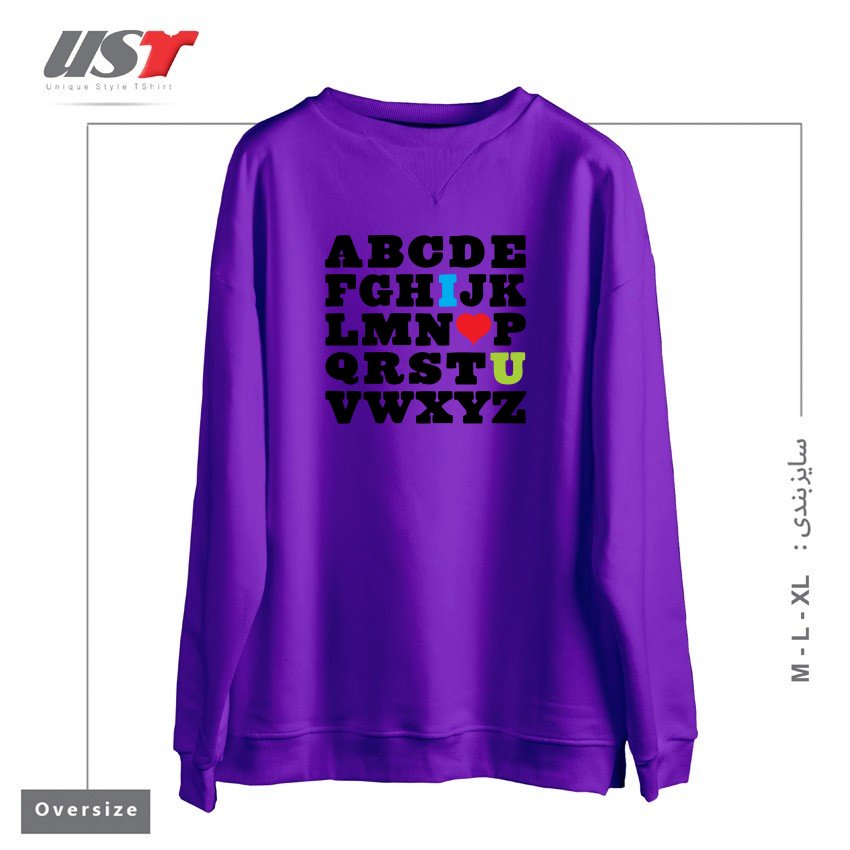 طرح LOVE YOUR FELLOW AS YOURSELF سوییشرت اورسایزرنگ بنفش