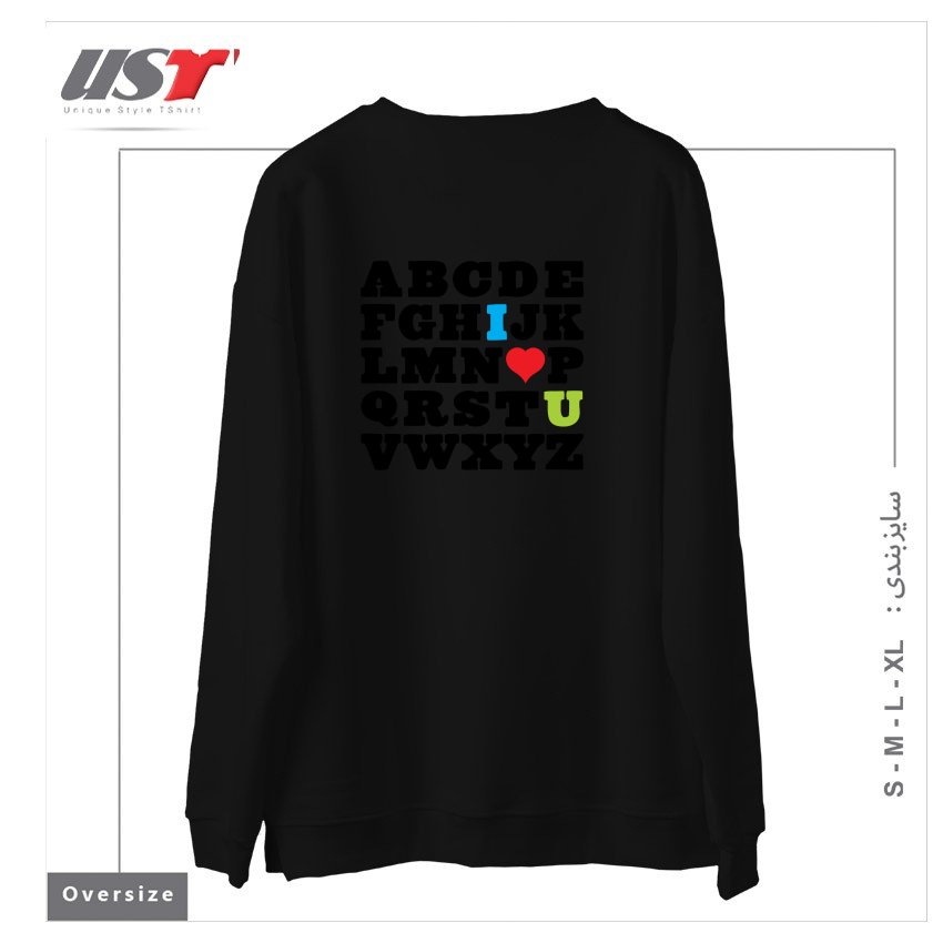 طرح LOVE YOUR FELLOW AS YOURSELF سوییشرت اورسایزرنگ مشکی