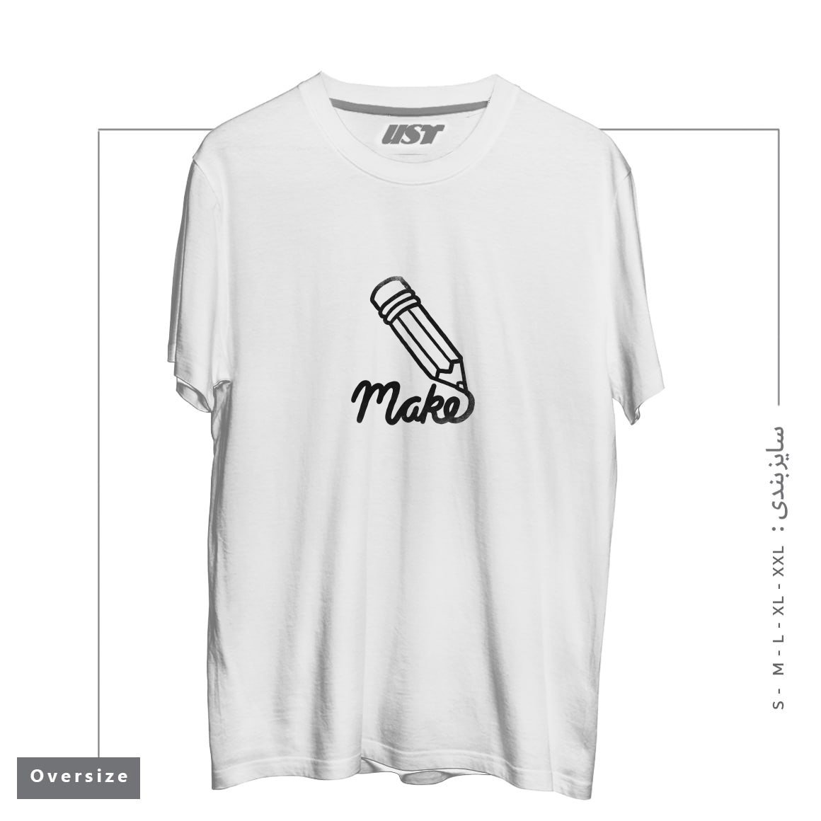 طرح MAKE  ALEX SOLIS DTG تیشرت اورسایزرنگ سفید