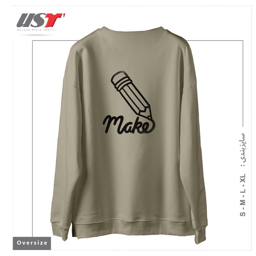 طرح MAKE  ALEX SOLIS DTG سوییشرت اورسایزرنگ نخودی