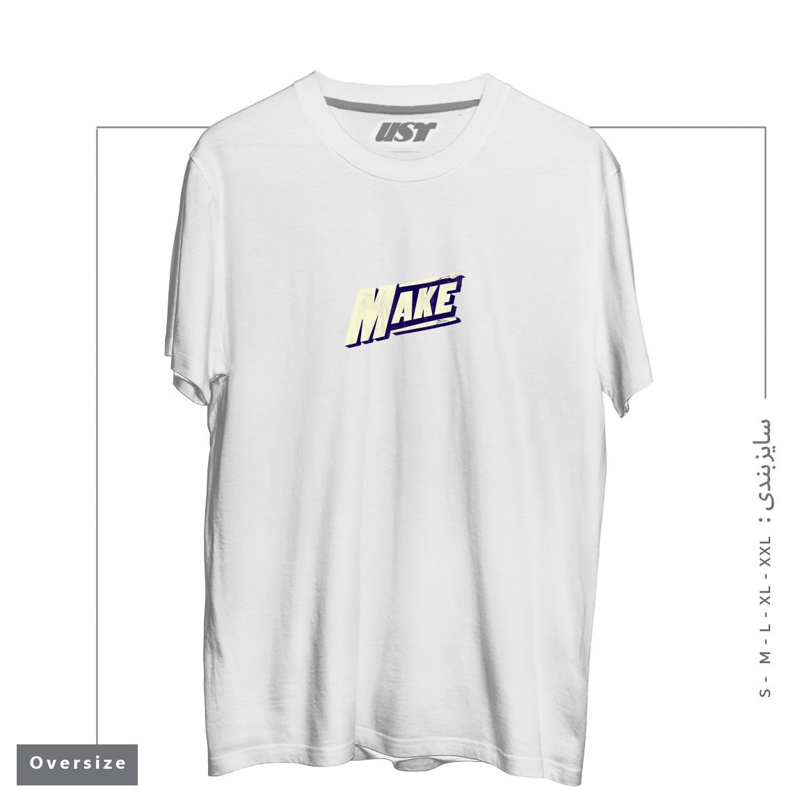 طرح MAKE  DAN ELIJAH FAJARDO  DTG تیشرت اورسایزرنگ سفید