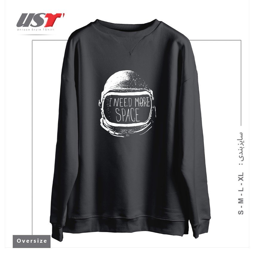 طرح NEVER DATE AN ASTRONAUT سوییشرت اورسایزرنگ دودی