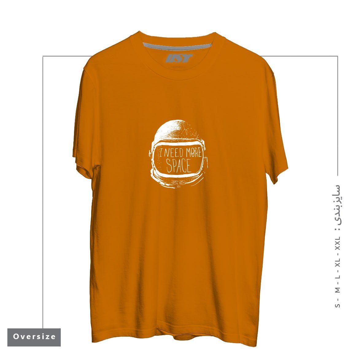 تیشرت اورسایز طرح NEVER DATE AN ASTRONAUT