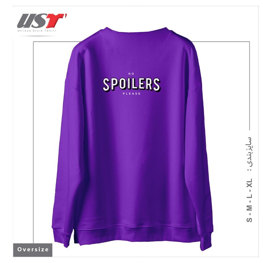 طرح NO SPOILERS سوییشرت اورسایزرنگ بنفش