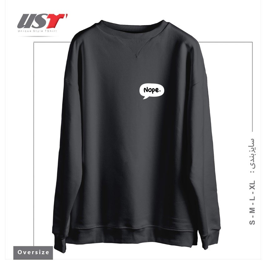 سوییشرت اورسایز طرح NOPE COMICS SPEECH BALLOON DIALOG BOX
