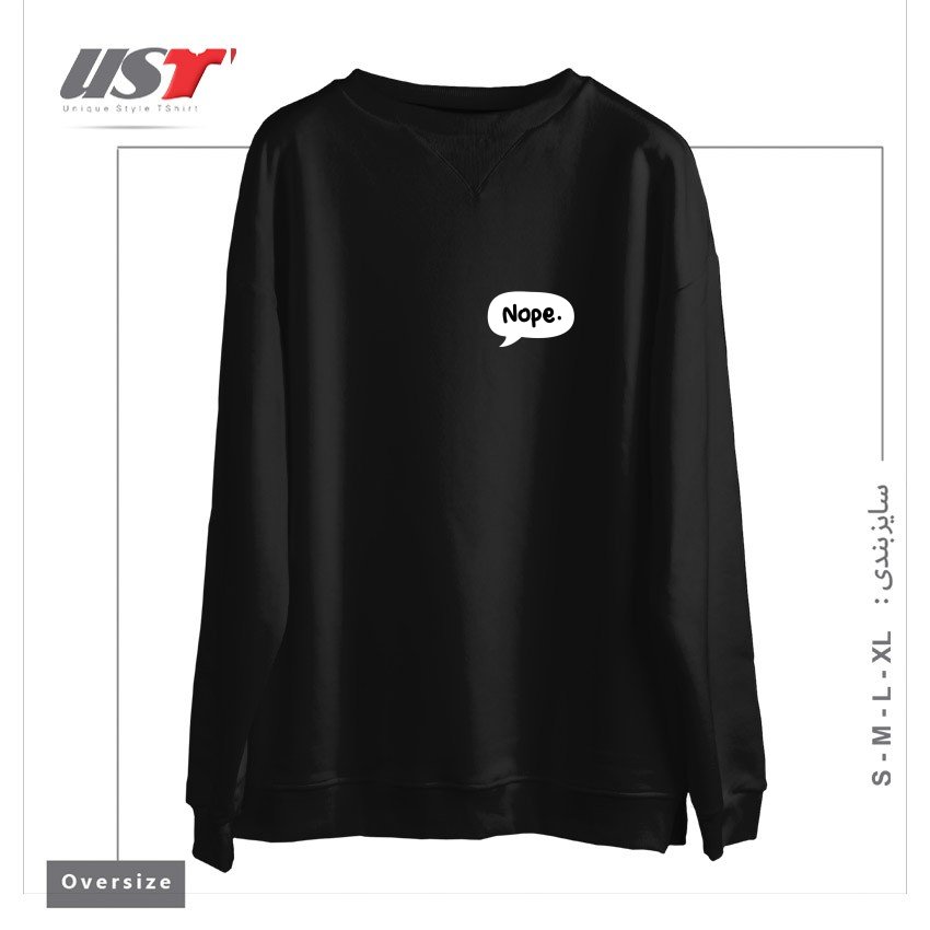 طرح NOPE COMICS SPEECH BALLOON DIALOG BOX سوییشرت اورسایزرنگ مشکی