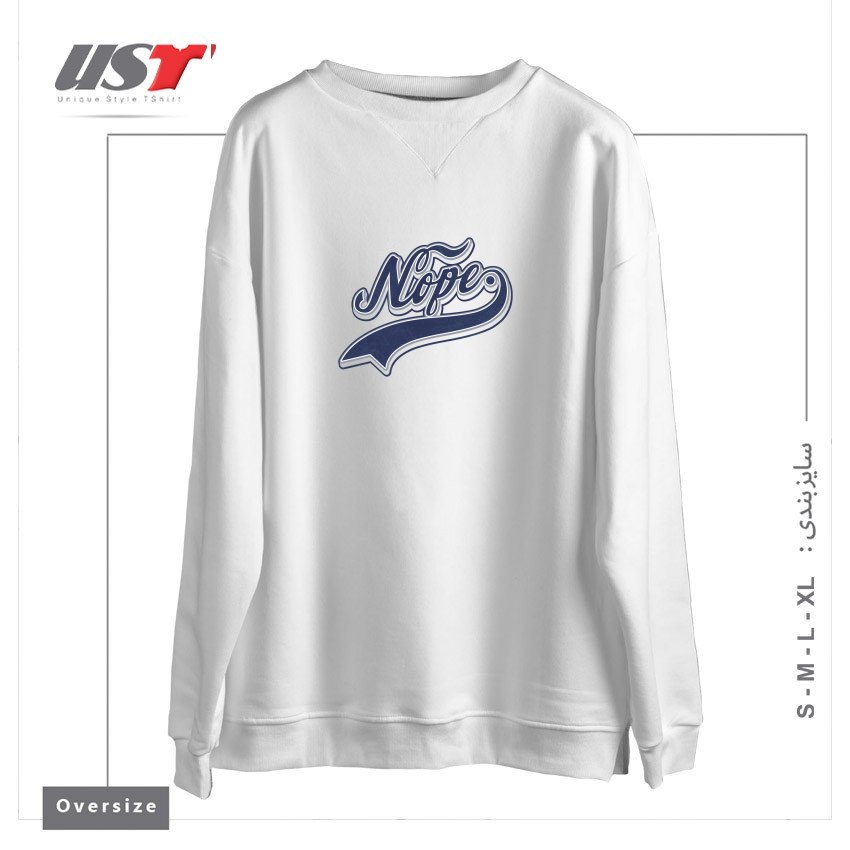 طرح NOPE. سوییشرت اورسایزرنگ سفید