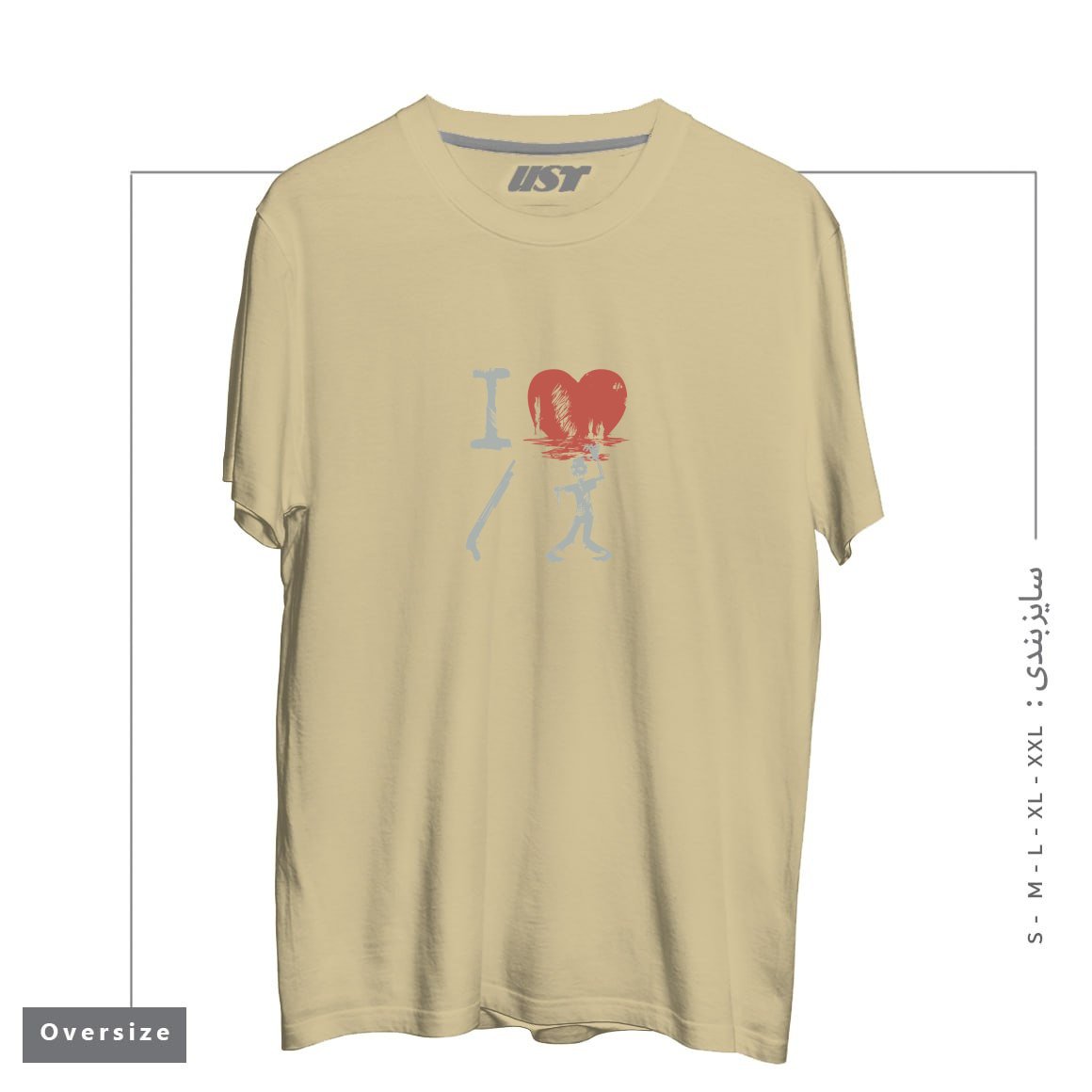 تیشرت اورسایز طرح OF THE DEAD