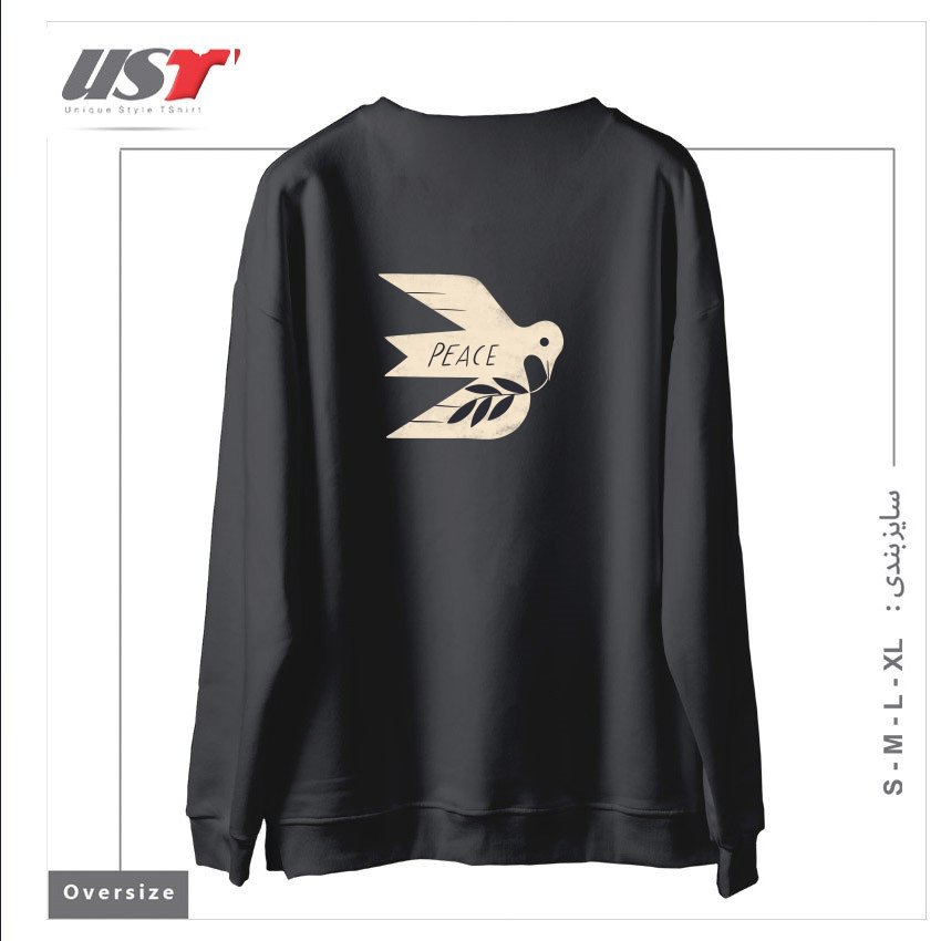 طرح PEACE DOVE سوییشرت اورسایزرنگ دودی